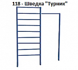 ������ ������� 