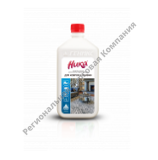 �������� ��� ������ ������ "���� - 3" 1 �