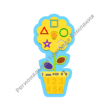 �������� �����������