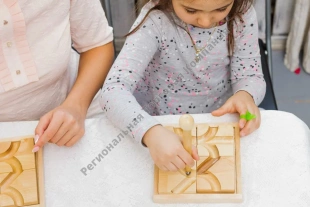 ������� �������� ��������� �4 ������������� � ��������