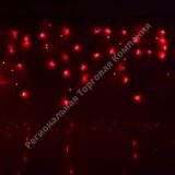������� �������, ���, �:4 �, �:0,6 �, �.�. "������" 2W LED-180-220V, ���� �������, �������