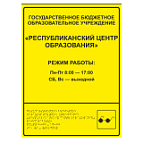 ������� ���������� ������ ������� ��������� 