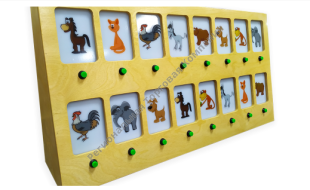 ������������� �������� ������ "������ ����, ������ ��������" RG225	