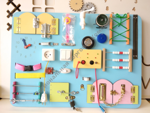 �������� ReBee  "��������" (� ����������), ������ 70*50 ��