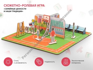 �������-������� ���� ��������� �������� � ���� ��������