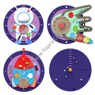 ����� ���������� "����������� �����������"