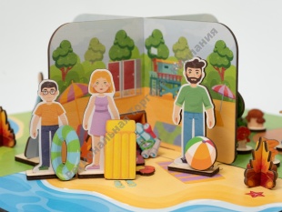 �������-������� ���� ��������� �������� � ���� ��������