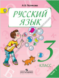  . 3 .  2- . . 2..  ..