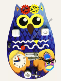 �������� "����" RG609	