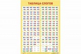 �������: ��10949