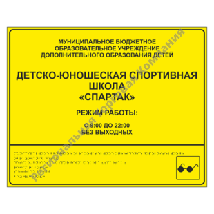 ������� ���������� ������ ������� ��������� 