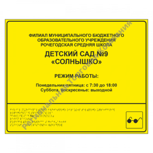 ������� ���������� ������ ������� �������� 