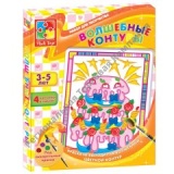  �������� ������� ��� ���������� "��������� ������"