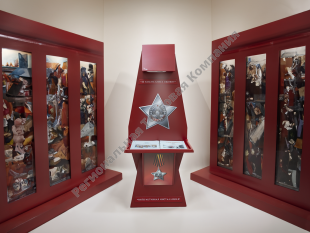 ������������� ������������ ����� "�������� ������" - ����������� � ������-�������������� ����������