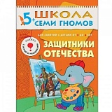        ��������� ��������� (��� 6-� ��� ��������), ����������� �������