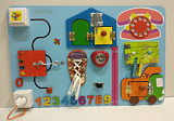  ReBee ""  60*40 