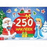 ������ 250 ���������� ������� ���� ����� � ����������, 17 � 24 ��, 8 ������� ����� 2��