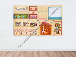 ������������� ��������� ������ - �������� �������� ���