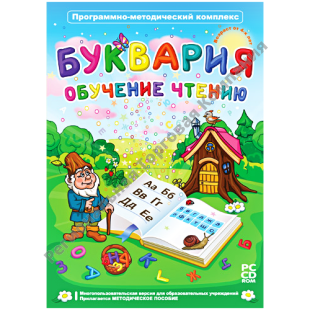 ��� ��� ������������� ����� "��������. �������� ������" (DVD-BOX)