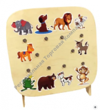 ������������� �������� ������ "������ ����" RG226