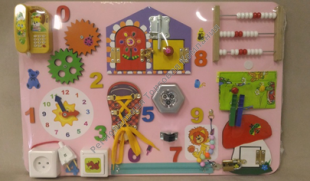 �������� ReBee "���������" ������ 60*40 ��