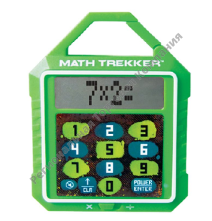 EI-8502 ������� ����� "����� ����������, �������" (1 �������)