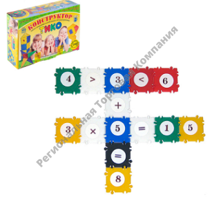 ����������� ���� �����������, 145 �������