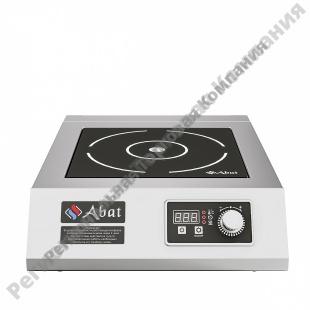 ����� ������������ ���������������, ���������� ���-1�-3,5