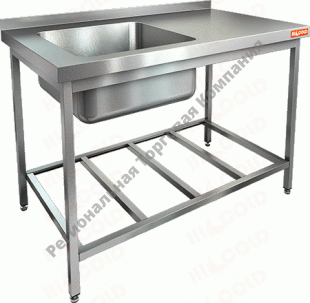 ����� ������� 1 ���������� HICOLD ���1�-15/7��� ��