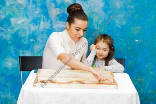 ������� �������� ��������� �1 ���� �������� ������������� � ������ � ����������