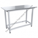 ���� ������������ 1200�600�850