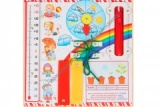 �������� "������", 25 � 25 ��