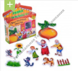 ��������� ����� "�����"