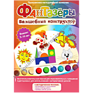 ��� ��� ������������� ����� "��������. ��������� �����������" (DVD-BOX)