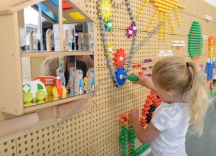 STEM ����������. ����� �� 79 ���������