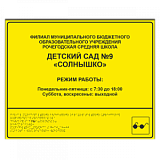 ������� ���������� ������ ������� ��� 