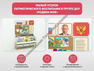 ����� ������ ��������������� ���������� � ������ ��� - ������� ����