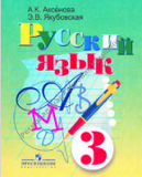  . 3 . (VIII ).  ..,  . .