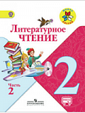  . 2 .  2- . . 2.  ..,  . .,  . .  .