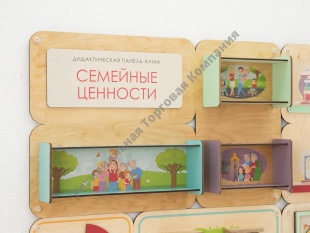 ������������� ��������� ������ ��������� ��������