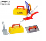 ����� ��������� �2