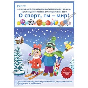 ��� ��� ������������� ����� "�, �����, �� ���!" (DVD-BOX)