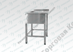 ����� ������� ���� - 700*700*860 "Norma Inox", 1 �/� 500*500*300, ����, ���. �/������., ����� (����� ����������, ��. 40*40)