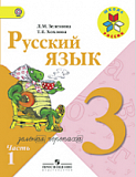  . 3 .  2- . . 1.  . .,  . .