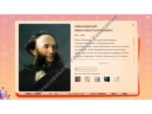 ������ �����Ȼ - ������������� ������ ����������� � ���������� ����������� ���������