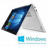  Lenovo Yoga 720-13IKB 80X60059RK