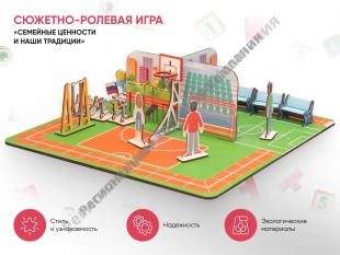 �������-������� ���� ��������� �������� � ���� ��������