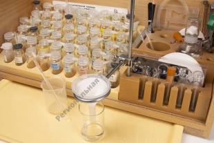 ���������������� ��� ����������� ������������