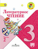  . 3 .  2- . . 2.  ..,  . .,  . .  .