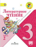  . 3 .  2- . . 2.  ..,  . .,  . .  .
